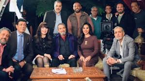 مسلسل البخت الحلقة 1 اون لاين