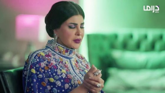 مسلسل بيت ام ليلة الحلقة 1 اون لاين