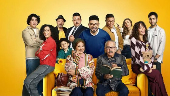 مسلسل بيت بابا الحلقة 1