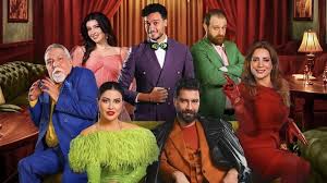 مسلسل حي الجرادية الحلقة 1 اون لاين