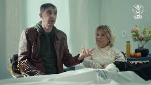 مسلسل سليمان كولمبو الحلقة 1 اون لاين