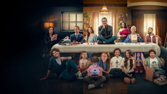 مسلسل لعبة وقلبت بجد الحلقة 2