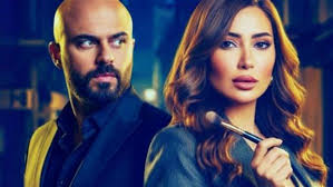 مسلسل انا ولا انا الحلقة 1 اون لاين