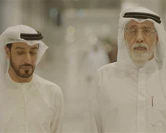 مسلسل ترند الحلقة 1 اون لاين