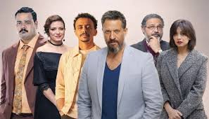 مسلسل جوز ولوز الحلقة 1 اون لاين