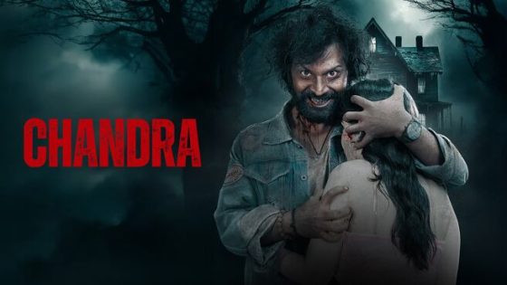 فيلم Chandra 2026 مترجم