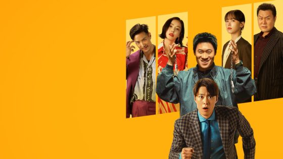 فيلم Husbands in Action 2026 مترجم