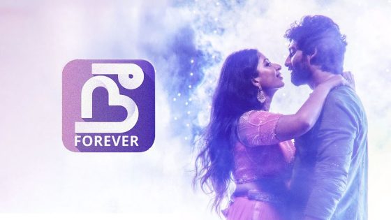 فيلم Nee Forever 2026 مترجم
