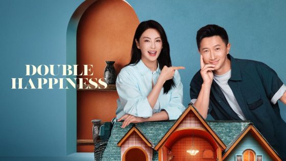 مشاهدة فيلم Double Happiness 2025 مترجم