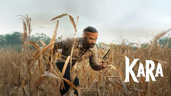 فيلم Kara 2026 مترجم