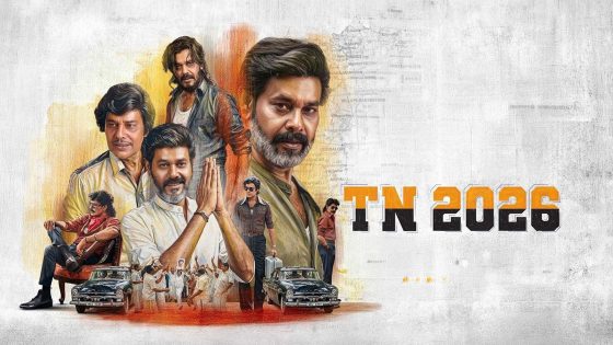 فيلم TN 2026 2026 مترجم