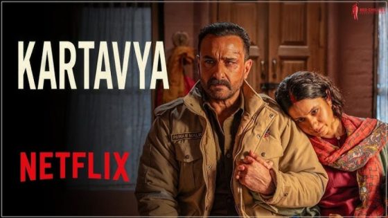فيلم Kartavya 2026 مترجم