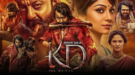 مشاهدة فيلم KD: The Devil 2026 مترجم
