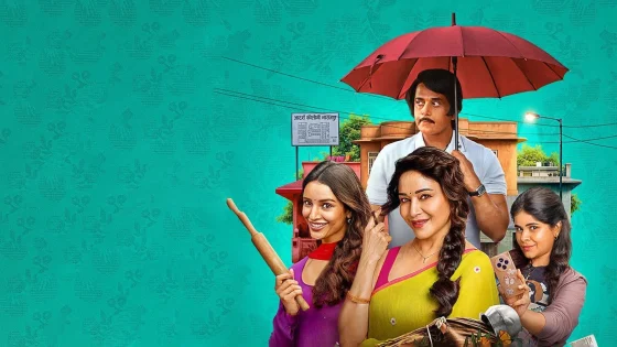 مشاهدة فيلم Maa Behen 2026 مترجم