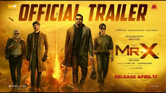 فيلم Mr. X 2026 مترجم