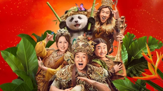 فيلم Panda Plan 2: The Magical Tribe 2026 مترجم