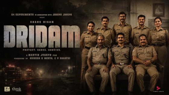 شاهد فيلم Dridam 2026 مترجم