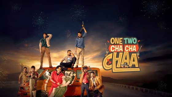 فيلم One Two Cha Cha Chaa 2026 مترجم