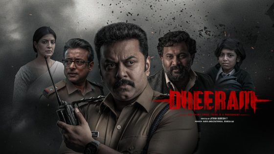 شاهد فيلم Dheeram 2025 مترجم