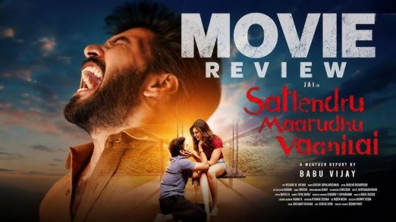 فيلم Sattendru Maarudhu Vaanilai 2026 مترجم