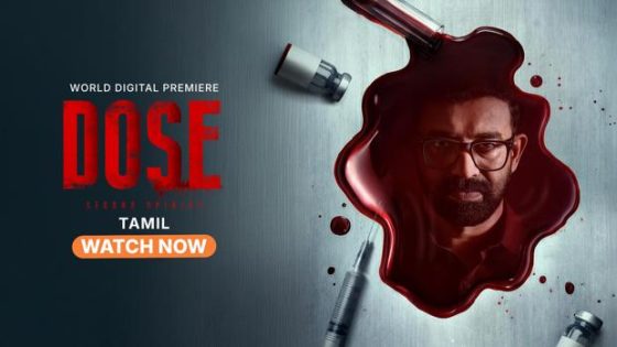 شاهد فيلم Dose 2026 مترجم كامل
