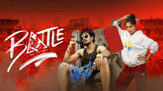 فيلم Battle 2026 مترجم
