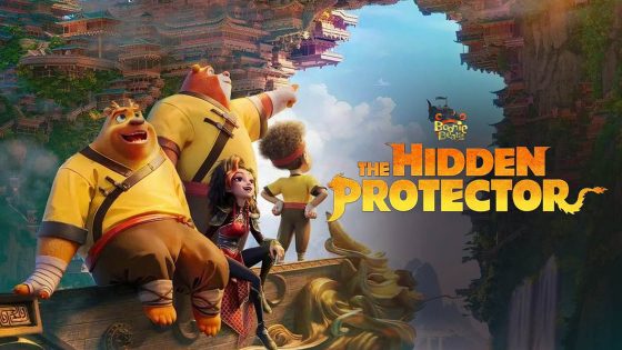 فيلم Boonie Bears: The Hidden Protector 2026 مترجم