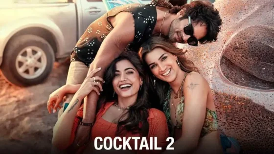 فيلم Cocktail 2 2026 مترجم
