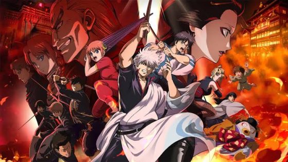 فيلم Gintama Movie 3: Yoshiwara Daienjou 2026 مترجم
